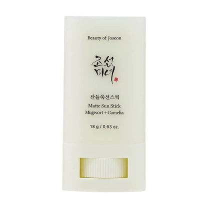 ✨ NEW! Aura™ Joseon Beauty Glow – SPF 50 ☀️